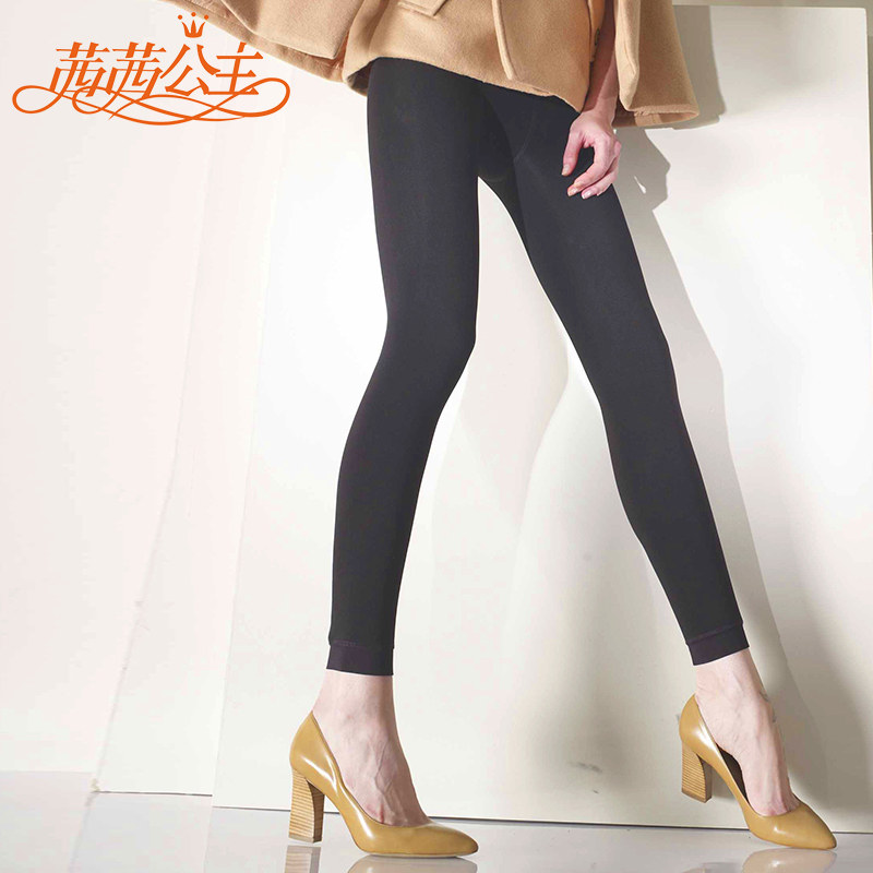 body amincissant XI XI PRINCESS sexy en nylon - Ref 671526 Image 1