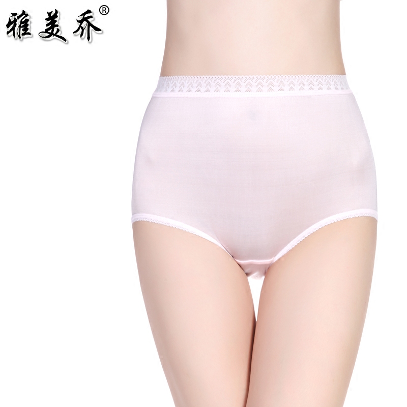 Slip - Ref 642593 Image 5