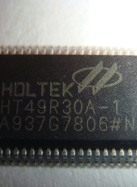 HT49R30A-1 全新原装汽车电脑板常用易损芯片正品现货质量保证