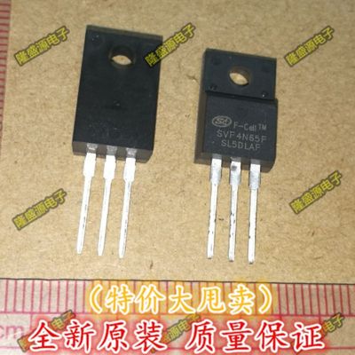 场效应管MOS 电源管理芯片 SVF4N65F TO-220F 全新环保