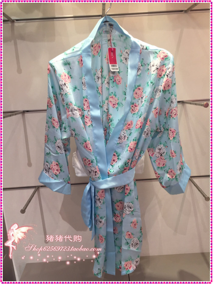 Peignoir - Ref 602525 Image 1