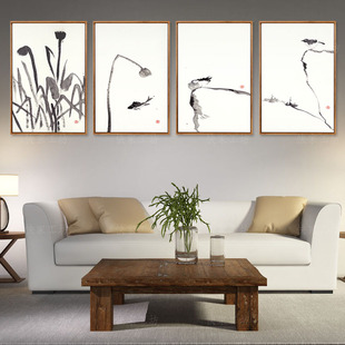 现代新中式水墨禅意茶室餐厅民宿 酒店饭店装饰画国画 写意四条屏