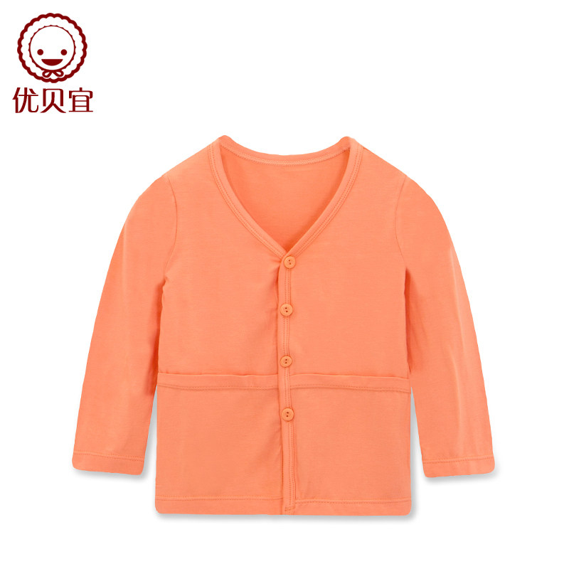 Blouson enfant YOBEYI - Ref 2156242 Image 1