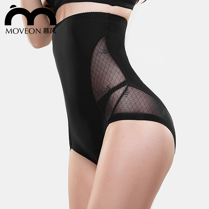 body amincissant MOVEON sexy en nylon - Ref 685709 Image 1