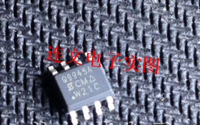 Q9945A 德尔福MT20U三代MT20U2车身电脑板喷油驱动芯片全新可直拍