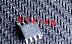 Q9945A 德尔福MT20U三代MT20U2车身电脑板喷油驱动芯片全新可直拍