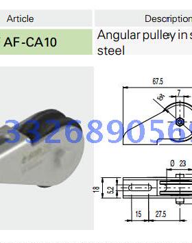 滑轮VF AF-CA10 PIZZATO FD1878拉绳开关配件 进口