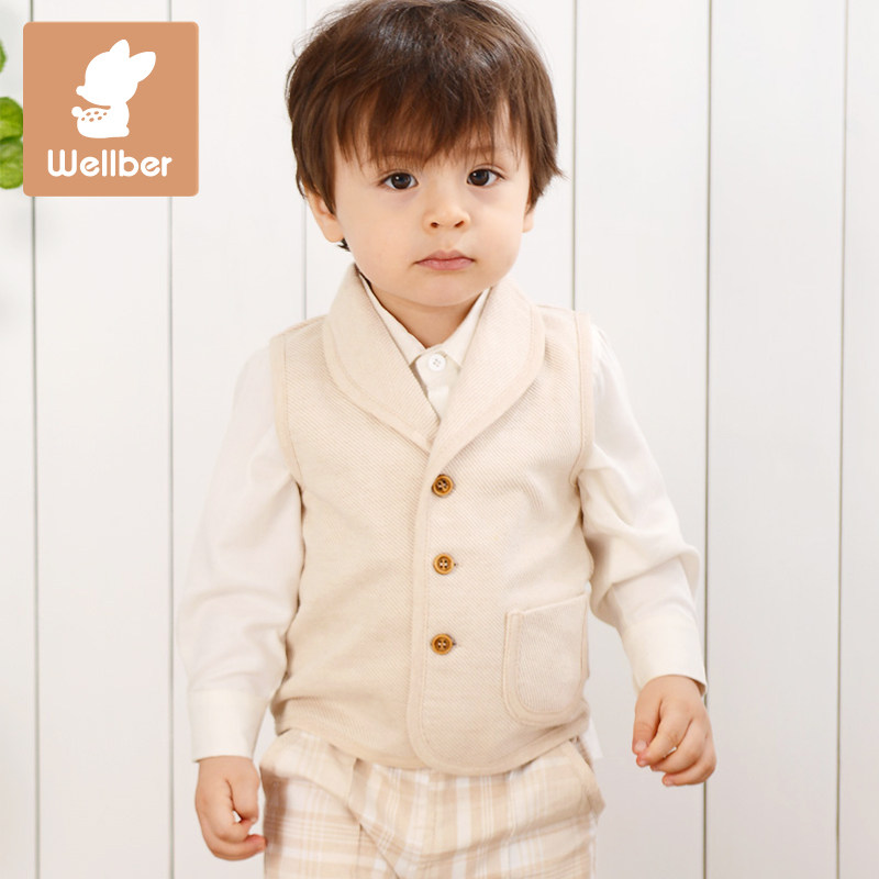 Gilet enfant WELLBER - Ref 2068719 Image 1