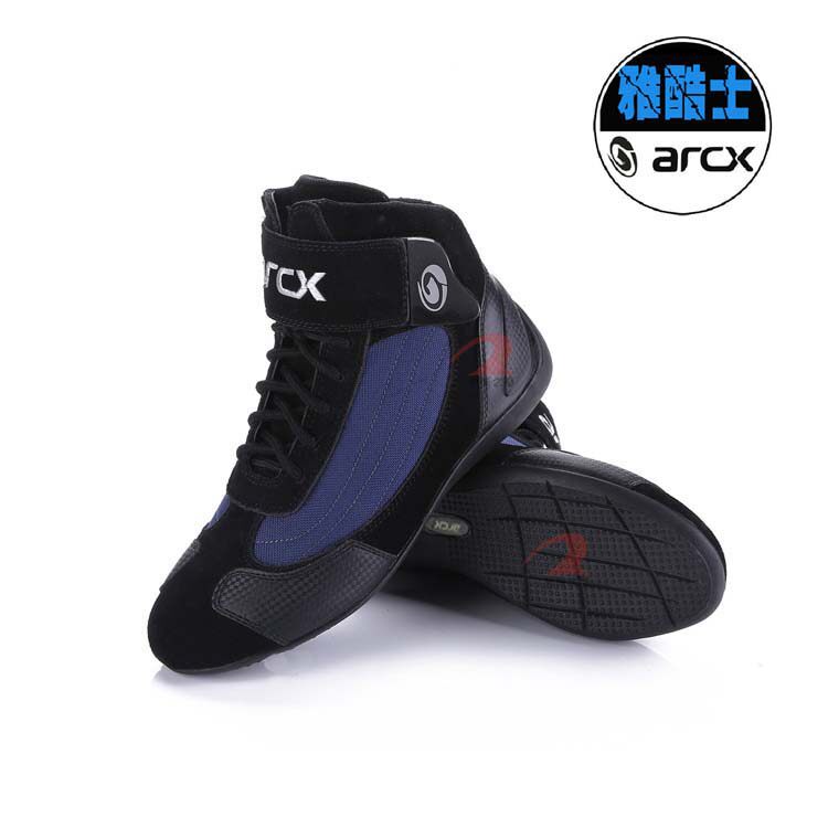 Chaussures moto ARCX - Ref 1389278 Image 1