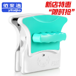 依来洁 馨特磁擦玻璃器磁性双面玻璃清洁器 双层中空擦门窗清理器
