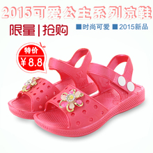 Pantoufles enfants en autre pour été - semelle plastique - Ref 1020333 Image 14