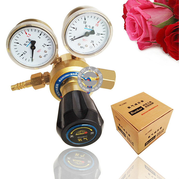邦克精品氧气表 气体减压阀 割枪焊枪减压器BK-320001在类目 五金/工具, 仪器仪表, 压力表中 - 来自Buy2taobao.com提供专业的淘宝代购服务