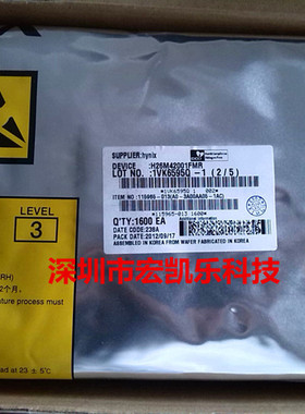 H26M42001FMR H26M42003GMR H26M54003EMR全新原装HYNIX手机字库