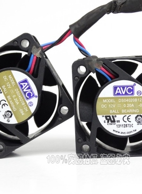 AVC 4CM 4厘米 DBTA0420B2U 风扇 4020 12V 0.20A DS04020B12H