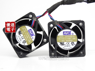 avc4cm厘米1u服务器风扇