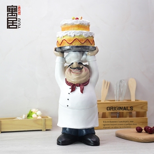 复古创意欧式 饰品蛋糕面包店厨师橱窗树脂人物小摆件 餐厅咖啡馆装