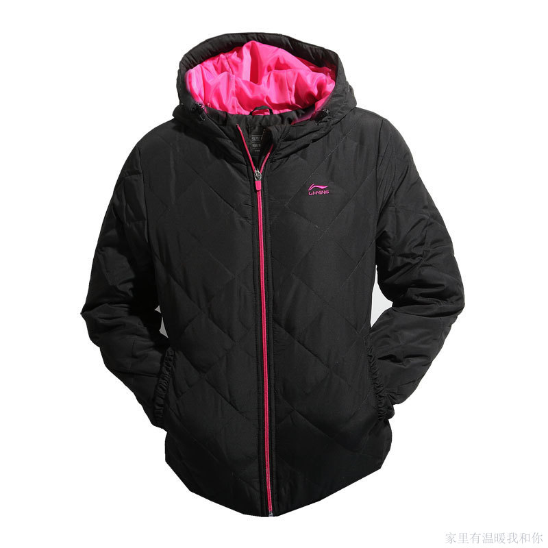 Blouson de sport femme LINING AYMF142-3 en autre - Ref 505778 Image 1