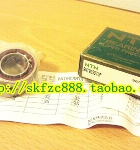 进口轴承日本NTN轴承机床丝杆轴承 BST25*62-1B P4 BST25X62-1BP4