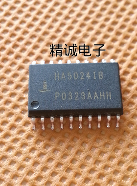 HA5024IB 全新原装进口IC 实体店库存