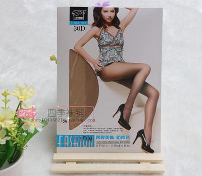 正品30d防掉加大收腹提臀女丝袜