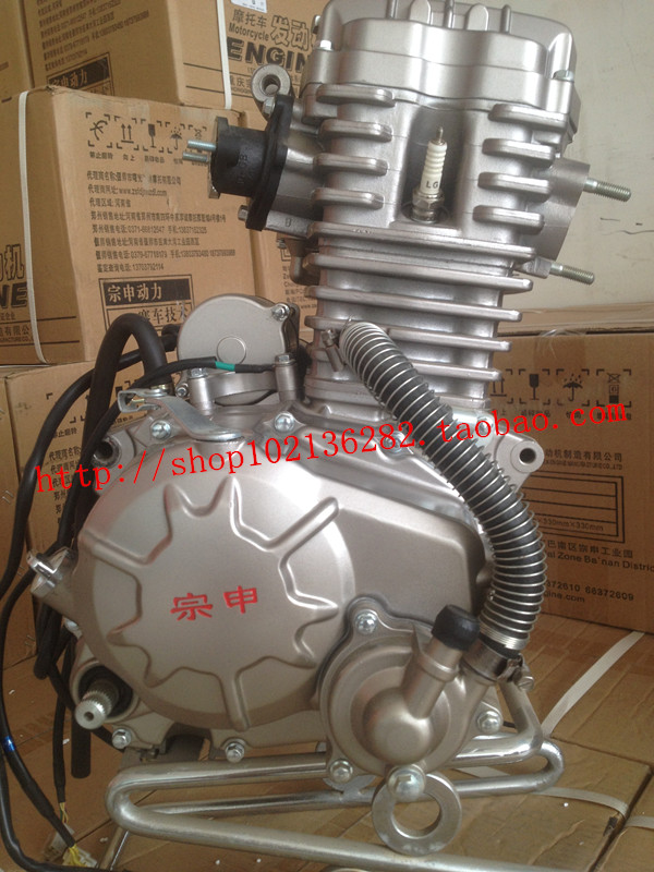 特价宗申正品水冷三轮发动机总成