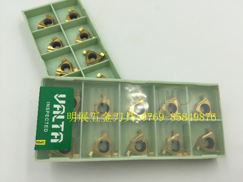 优惠搭配刀杆刀片一起购买满六百省内包邮，八百省外包邮首重