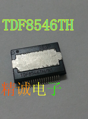 TDF8546TH TDF8546 TDF8546TH/N1 全新进口IC 实体店库存可拍