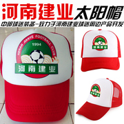 survêtement sport - Ref 564593 Image 7