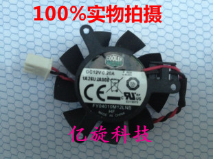 灵越3000系列 戴尔dell I3647 1738 小机箱显卡风扇 原装 独显 正品