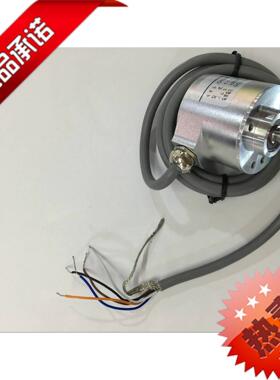 CLION/欣大光电旋转编码器CHG38S-N-600继电器开路输出NPN脉冲24V