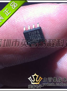 【英睿鹏程】OPA2227UA   SOP8  实体店现货热卖 原装进口
