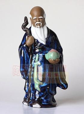 陶瓷礼品客厅书房风水招财寿星公