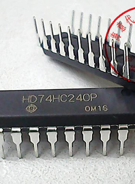 HD74HC240P 日立 74HC240〖正品原装〗赛格市场G332室实体店 现货