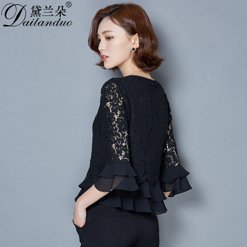 七分袖蕾丝打底衫短款2020春装修身喇叭袖雪纺上衣女早秋洋气小衫