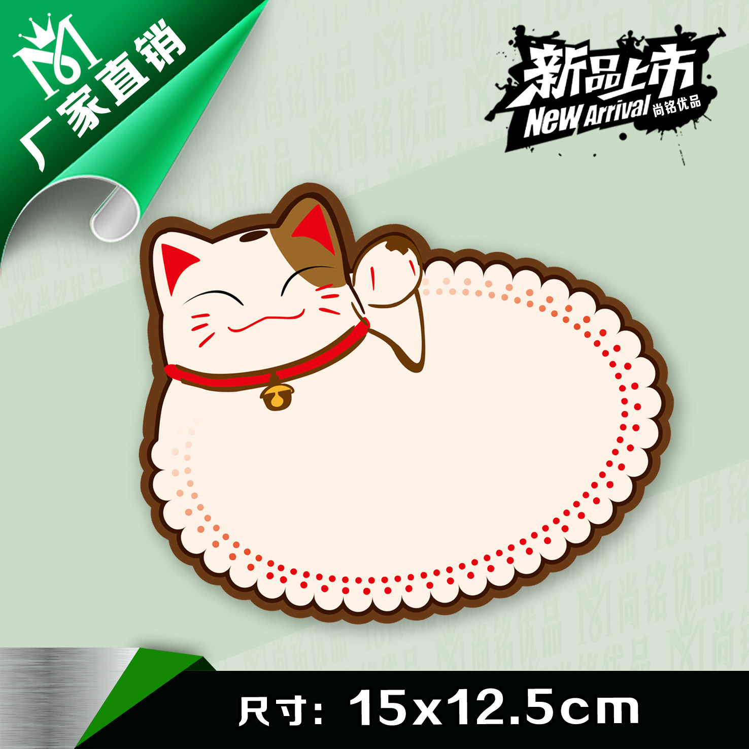 pop猫图片,be猫图片,p书写图片(第9页)_大山谷图库