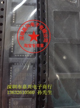 SMB050D 0273101186 01186  全新原装