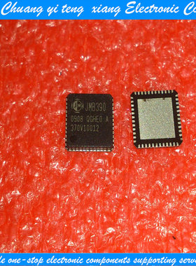 创亿腾翔‖JMB390-QGHE0A JMB390 QFN48 全新原装