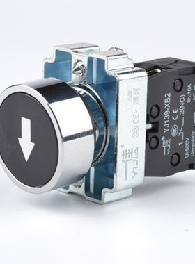 一佳点动电源金属按钮开关22mm自复位XB2-10BN/35带白色箭头