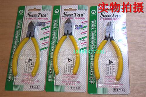 SANTUS 山特斯 5寸 125mm 斜嘴钳 剪线钳 斜口钳 ST-501