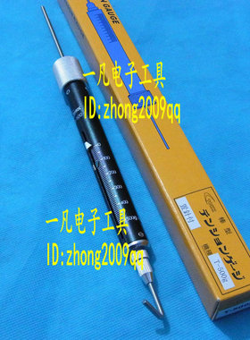 T-500g 500g 棒型拉力计 拉力棒 推拉力棒 日本TOKK 拉力棒