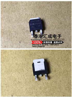 IRFR220NTR IRFR220N IRFR220 FR220 TO-252 全新原装