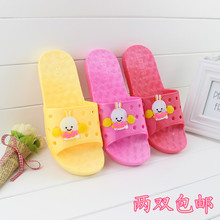 Chaussons enfants pour Toute saison - semelle plastique - Ref 986227 Image 35