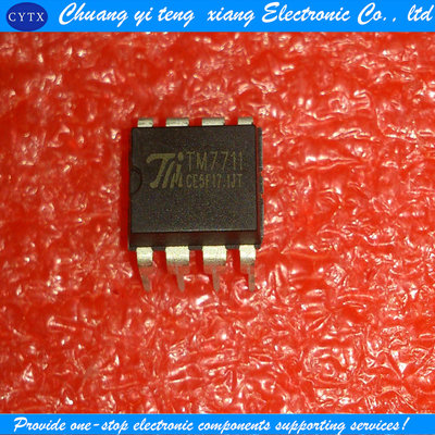 TM7711 直插DIP-8 24位AD模数转换芯片IC 压力温度传