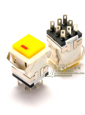 自锁带灯开关 电源 器具 8脚 KD2-21 19*19MM黄色 3A/250V (5只)