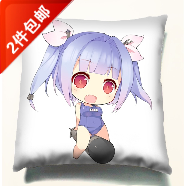 动漫周边抱枕 卡通靠枕 靠垫 舰娘岛风q版可爱萌图抱枕 订制方枕4