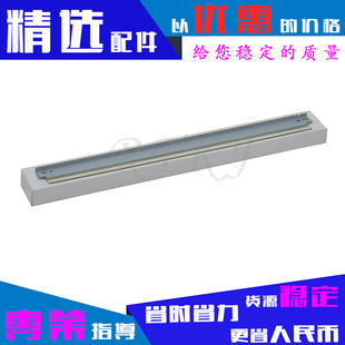 硒鼓 M9525感光鼓 清洁刮板 M9522 适用联想LD3622鼓刮刀