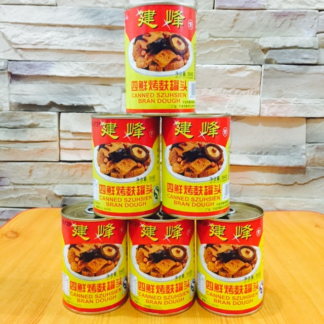 宁波特产下饭菜 354g 建峰牌四鲜烤麸罐头方便速食健康美味好吃,粮油调味/速食/干货/烘焙,肉制品/肉类罐头,淘宝优惠券,粉丝福利购,淘宝优惠卷