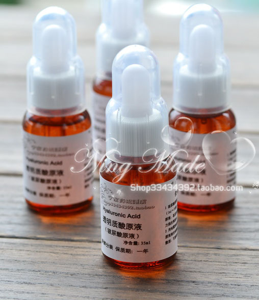 新!玻尿酸原液/透明质酸/35ML+/高保湿补水/纯露好搭档 稀释用!