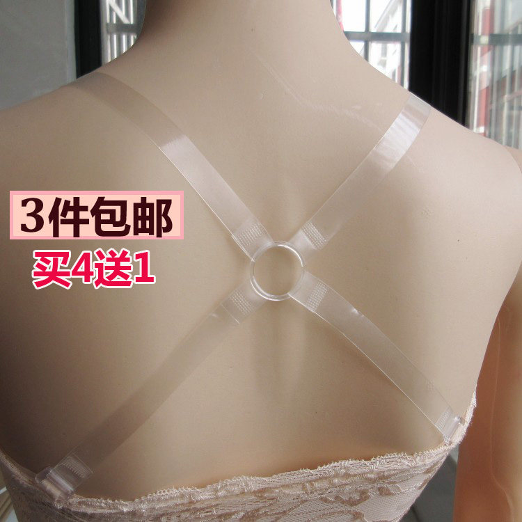 Sangles pour lingerie - Ref 805872 Image 1