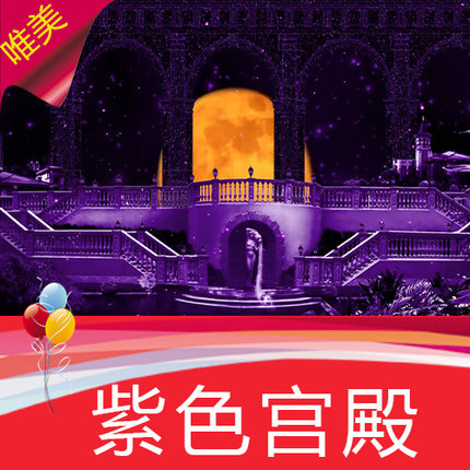 古代希腊紫色罗马宫殿 女神柱子 话剧歌剧婚礼舞台演出 视频素材